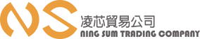 凌芯貿易公司 Logo